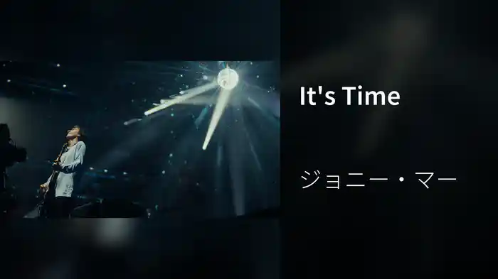 It's Time