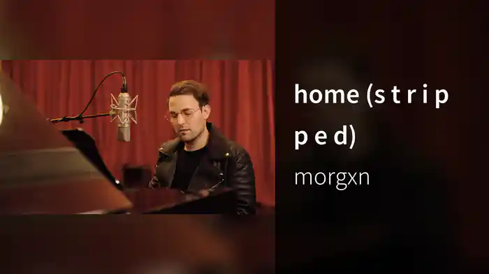 home (s t r i p p e d)