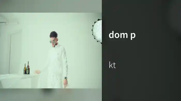 dom p