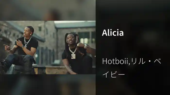 Alicia