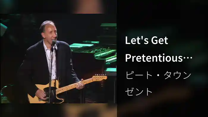 Let's Get Pretentious (Live From Brooklyn Academy 1993)