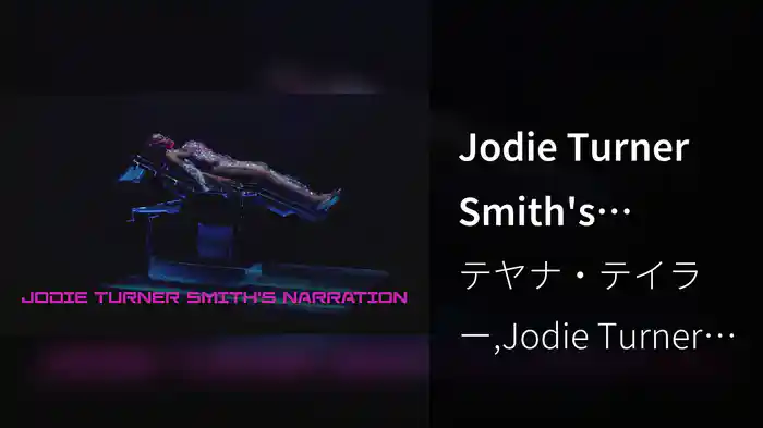 Jodie Turner Smith's Narration (Audio)