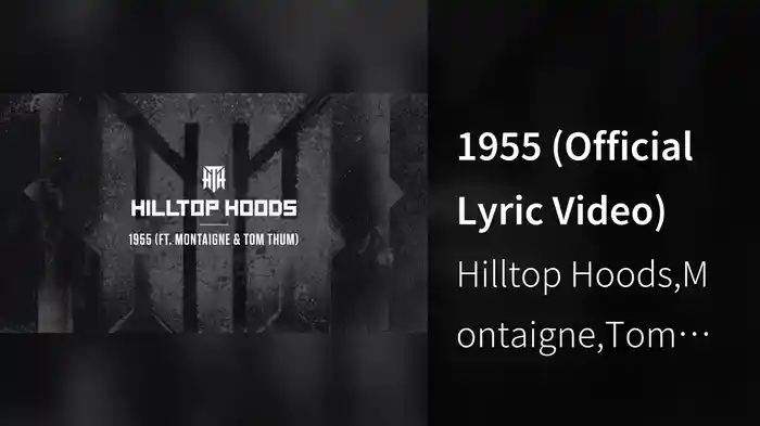 1955 (Official Lyric Video)