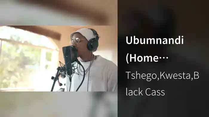 Ubumnandi (Home Session)