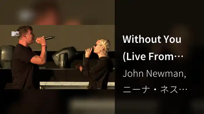Without You (Live From Fusion Festival)
