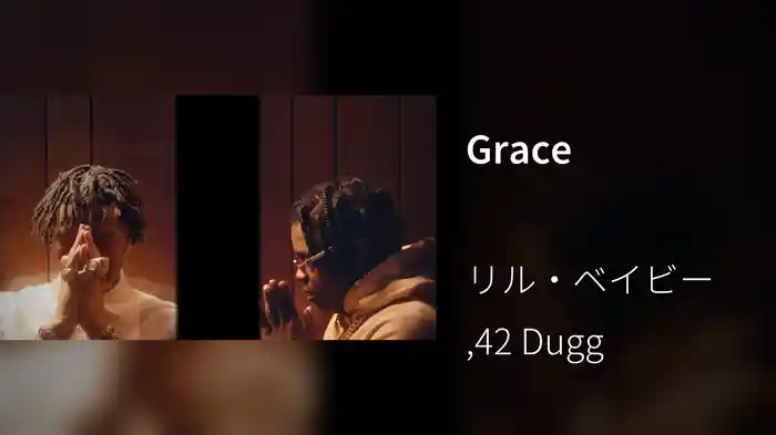 Grace
