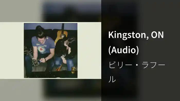 Kingston, ON (Audio)