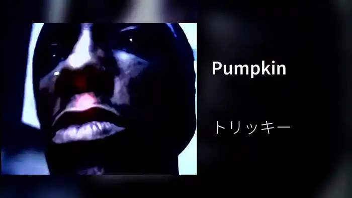 Pumpkin