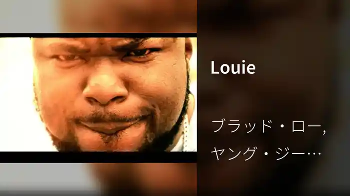 Louie