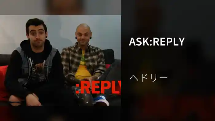 ASK:REPLY