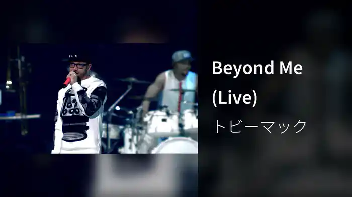 Beyond Me (Live)