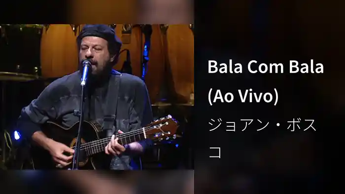 Bala Com Bala (Ao Vivo)