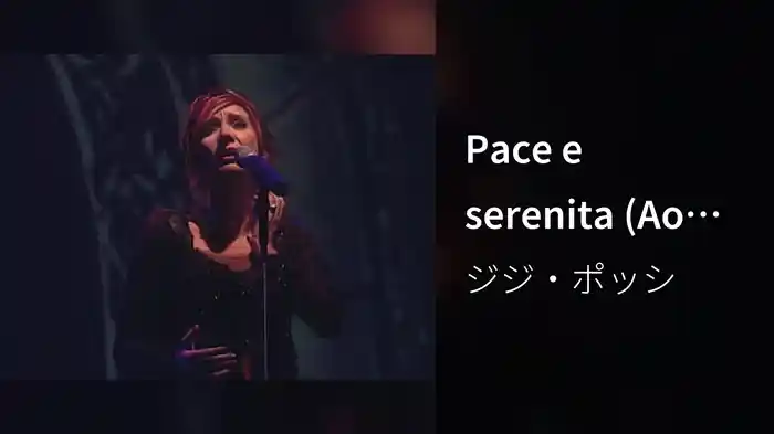 Pace e serenita (Ao Vivo)