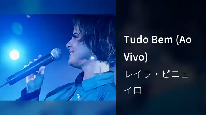 Tudo Bem (Ao Vivo)