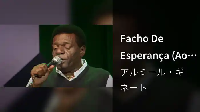 Facho De Esperança (Ao Vivo)