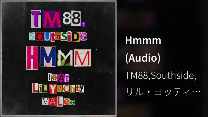 Hmmm (Audio)