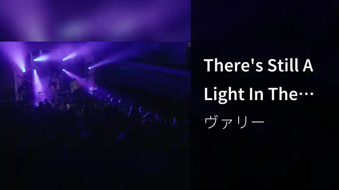 There's Still A Light In The House (Live From Toronto / 2018)