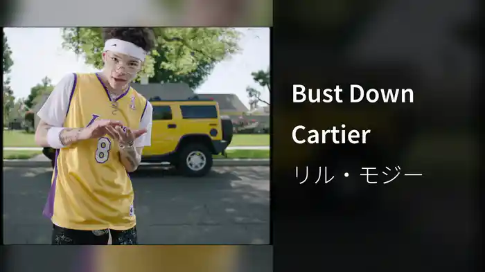 Bust Down Cartier