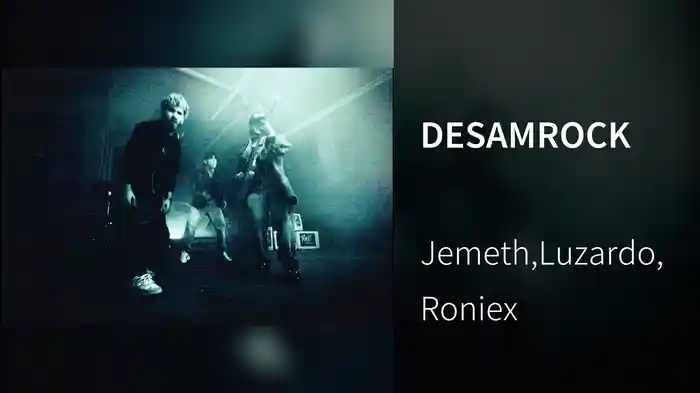 DESAMROCK