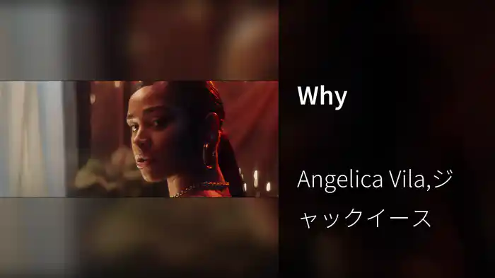 Why