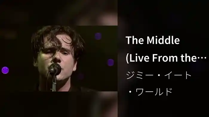 The Middle (Live From the 9:30 Club)