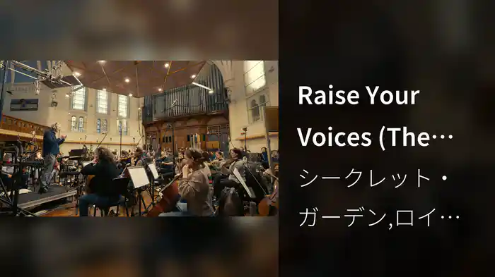 Raise Your Voices (The Orchestral Music Of Secret Garden)