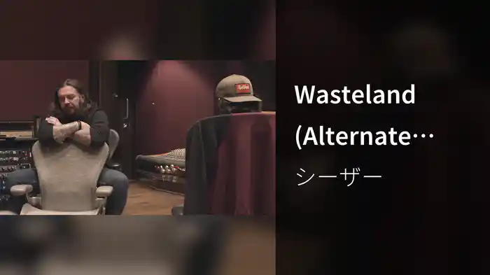 Wasteland (Alternate Version)