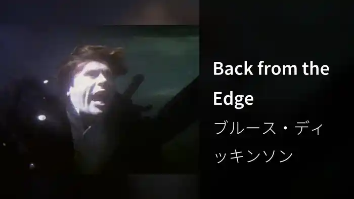 Back from the Edge