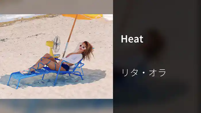 Heat