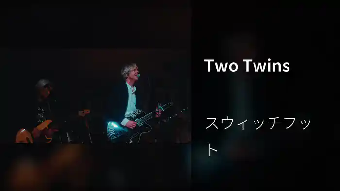 Two Twins