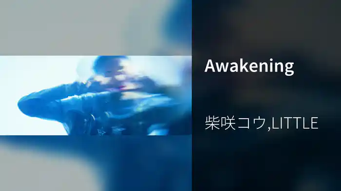 Awakening