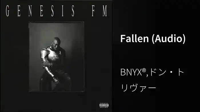 Fallen (Audio)