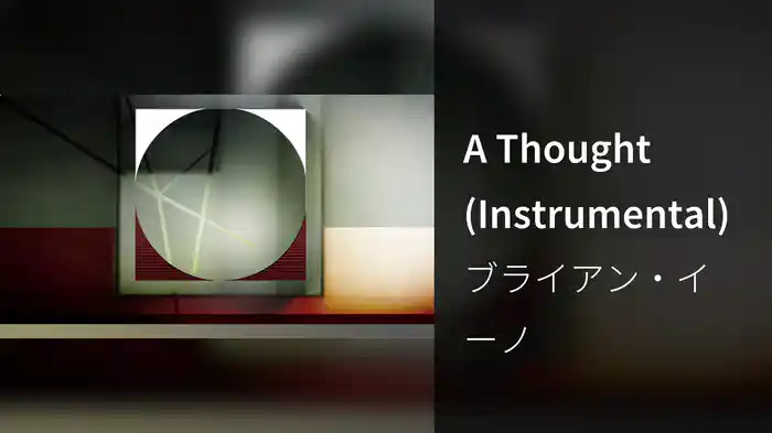 A Thought (Instrumental)