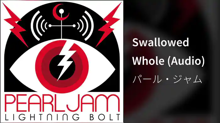 Swallowed Whole (Audio)