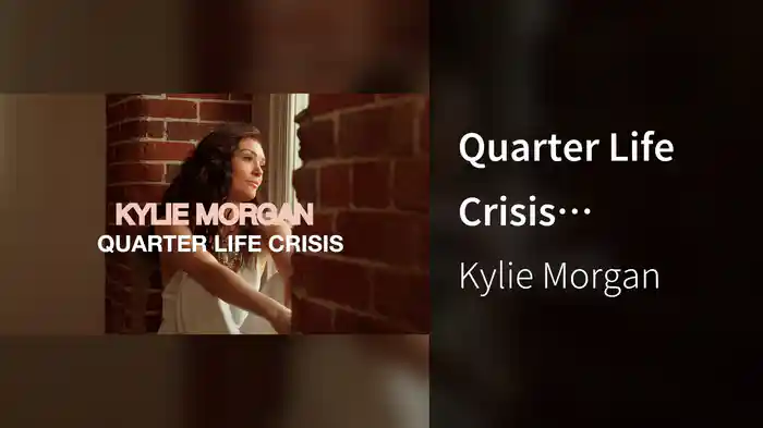 Quarter Life Crisis (Visualizer)