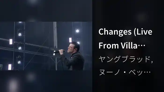 Changes (Live From Villa Park / Back To The Beginning)