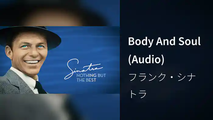 Body And Soul (Audio)