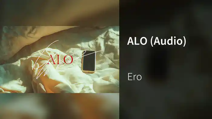ALO (Audio)