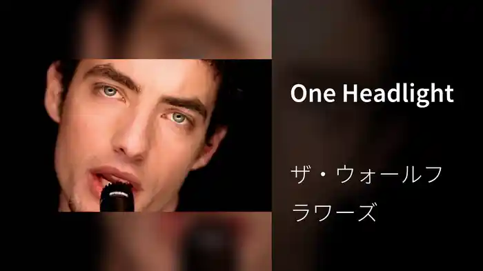One Headlight