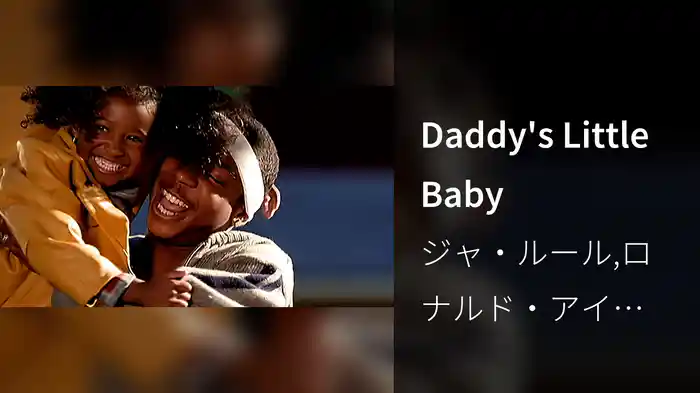 Daddy's Little Baby