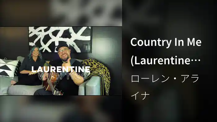 Country In Me (Laurentine Acoustic Performance)