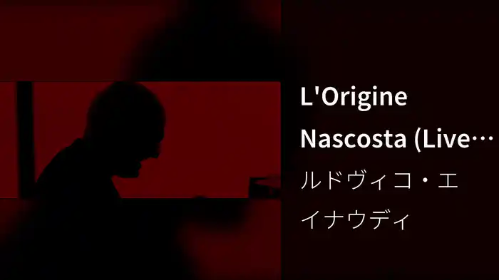 L'Origine Nascosta (Live From The Steve Jobs Theatre / 2019)