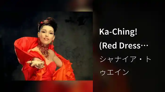 Ka-Ching! (Red Dress Version)