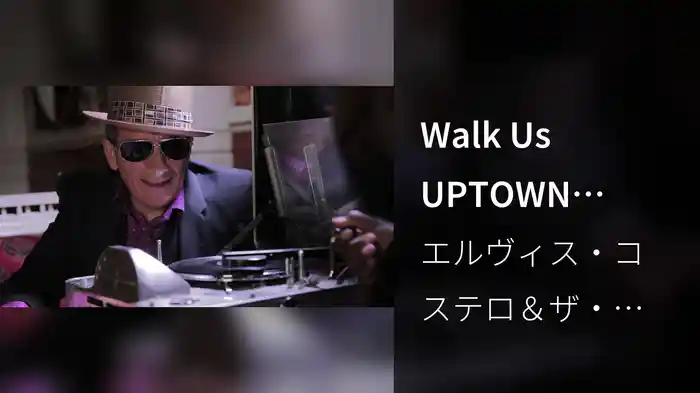 Walk Us UPTOWN (Lyric Video)