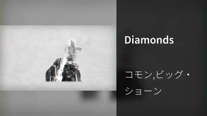 Diamonds