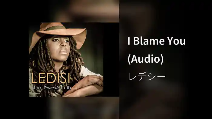 I Blame You (Audio)