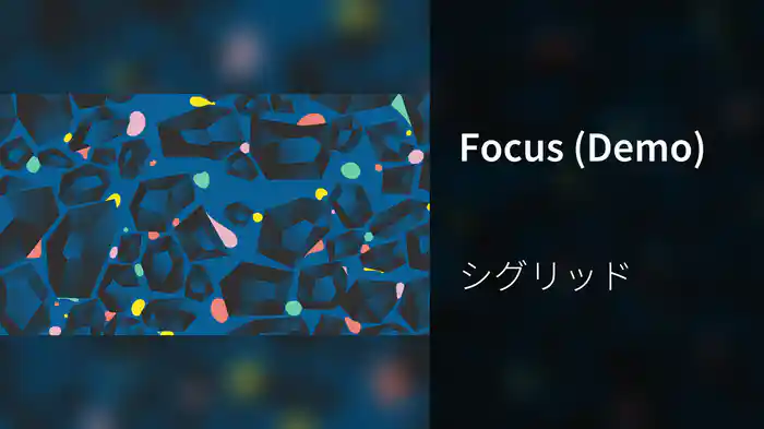 Focus (Demo)