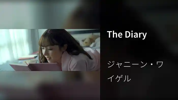 The Diary