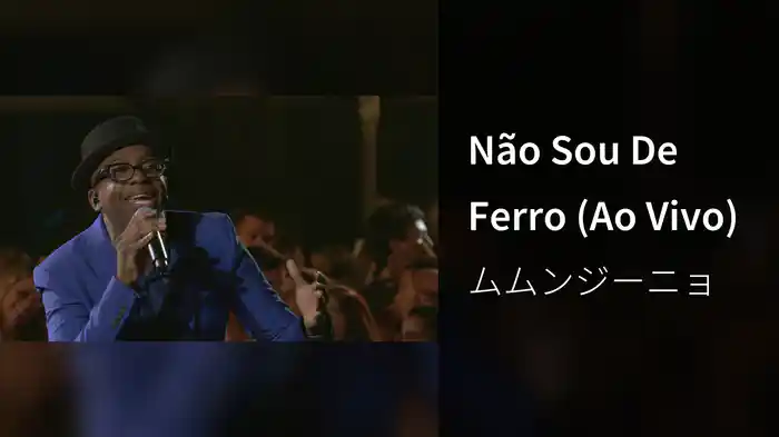 Não Sou De Ferro (Ao Vivo)