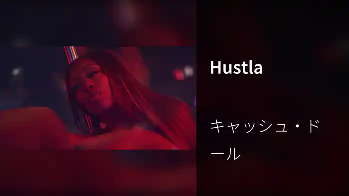Hustla